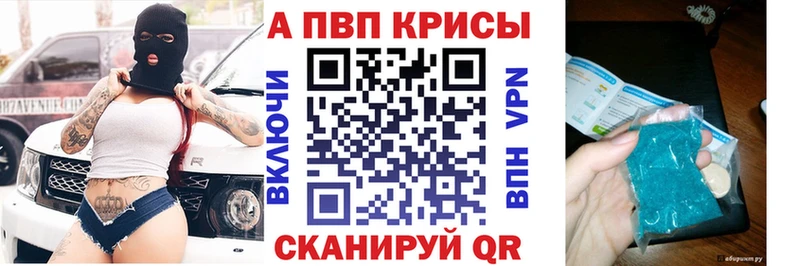 Какие есть наркотики Пойковский А ПВП  КОКАИН  МЕФ  Гашиш 