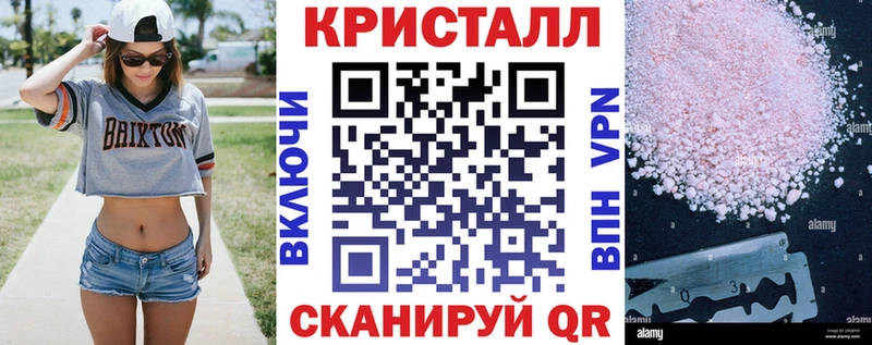 АМФЕТАМИН 97% Пойковский