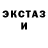Метадон мёд Gilbert Balosbalos
