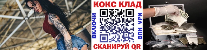 сколько стоит  Пойковский  COCAIN VHQ 