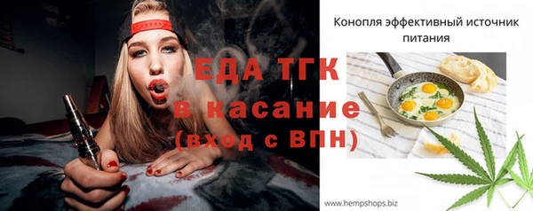 MDMA Premium VHQ Абдулино