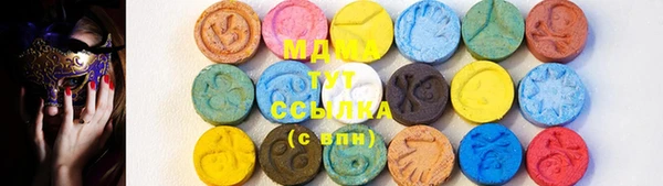 прущая мука Абаза