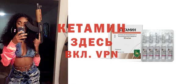 MDMA Premium VHQ Абдулино