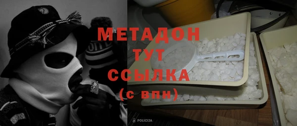 прущая мука Абаза