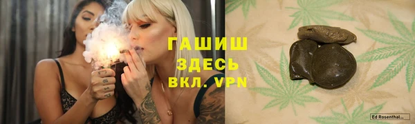 MDMA Premium VHQ Абдулино