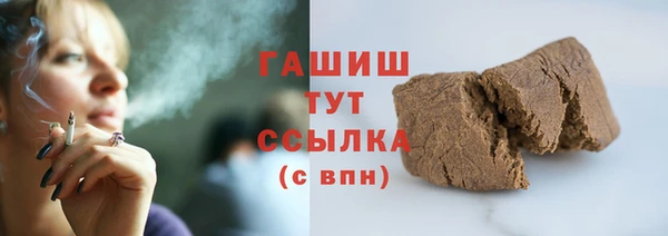 MDMA Premium VHQ Абдулино