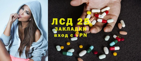 MDMA Premium VHQ Абдулино