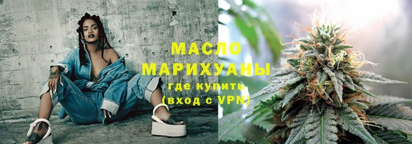 MDMA Premium VHQ Абдулино