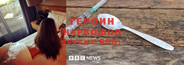 MDMA Premium VHQ Абдулино