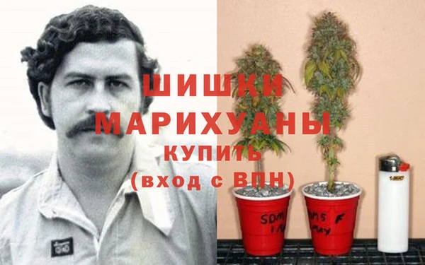 MDMA Premium VHQ Абдулино