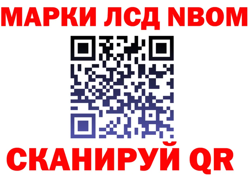 АМФ VHQ зеркало площадка OMG Пойковский