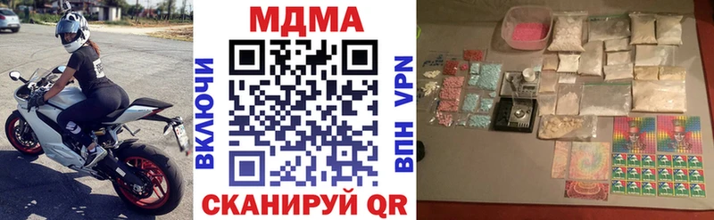 хочу   Пойковский  MDMA VHQ 