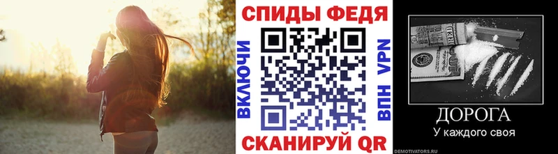блэк спрут   Пойковский  Первитин мет 