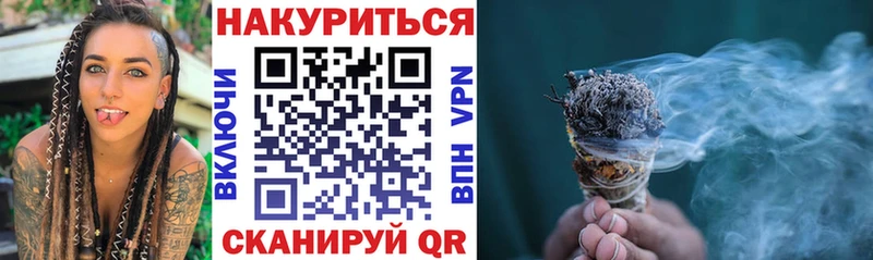 omg онион  Пойковский  Канабис тримм  сколько стоит 